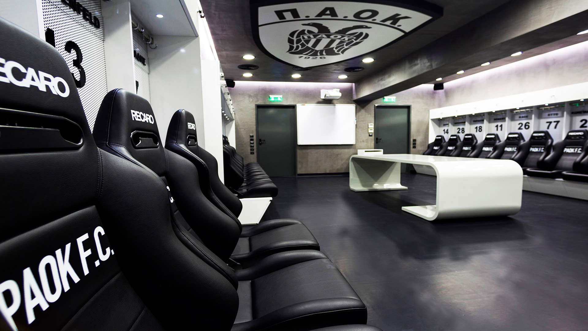 PAOK Stadium Locker Room